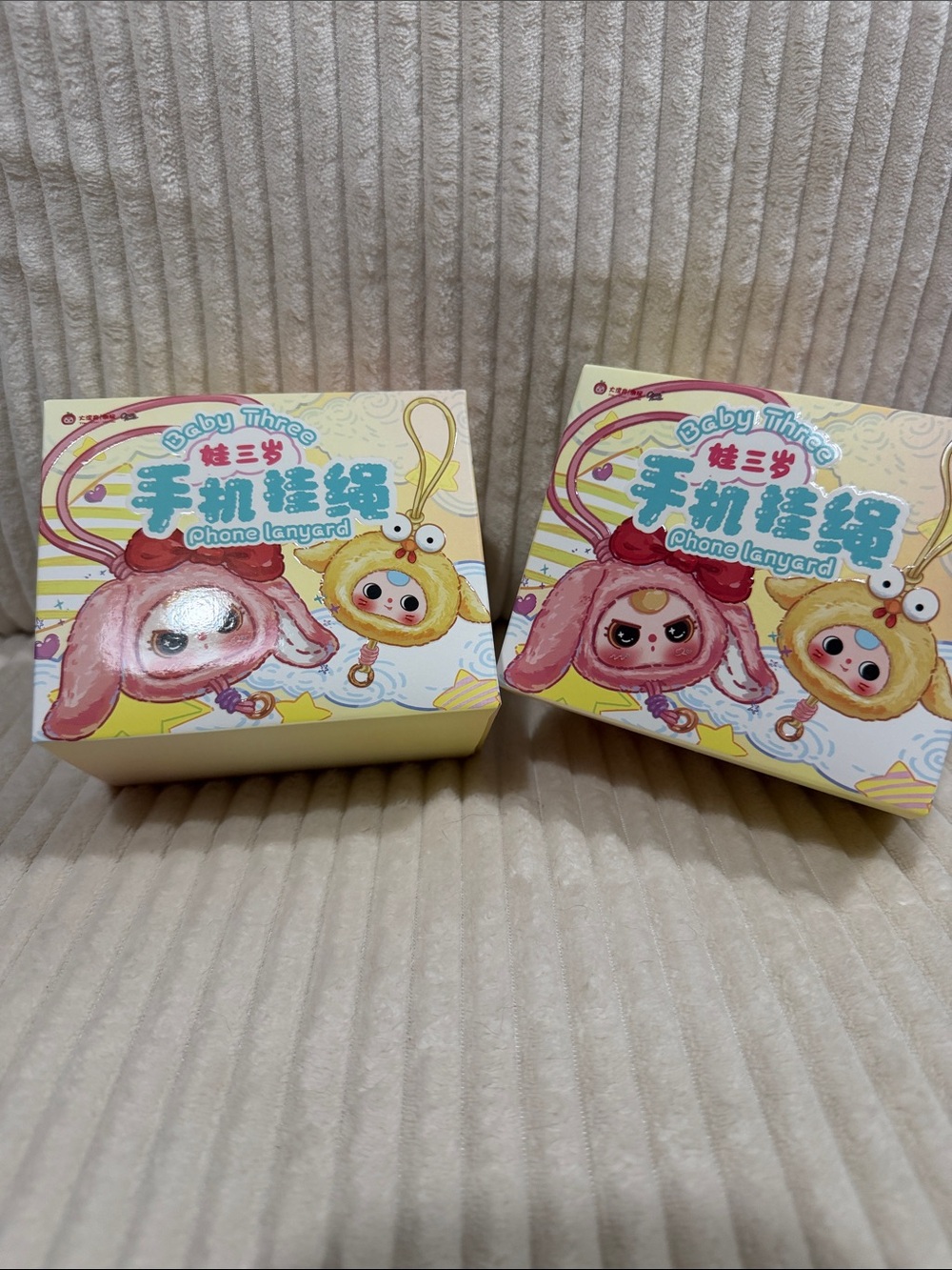 Baby Three - Set of Two (2) Phone Lanyard Plush blind boxes. So cute💜 New in box